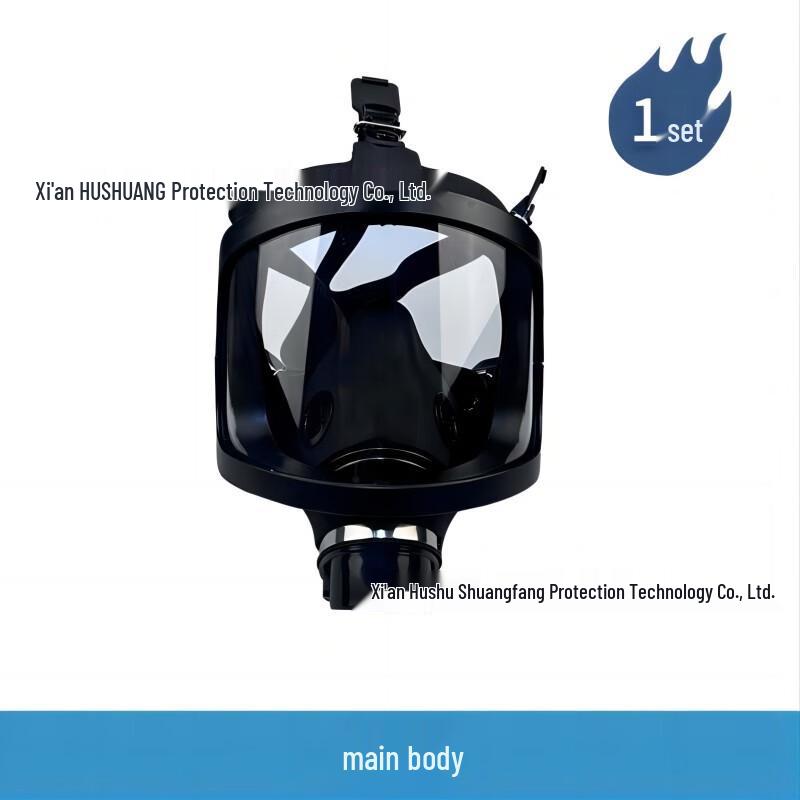 MF14 Full-Face Industrial Respirator