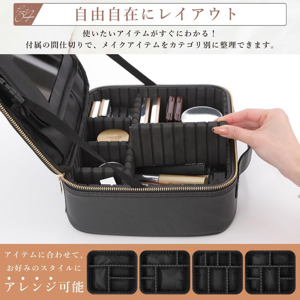 Colulu Makeup Box with Large Easy to Makeup and Cosmetics Cosmetic Travel Pouch Mirror, Capacity, High-Quality Look, Carry, Storage, Pouch, (White)