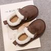 Children's Korean-Style Winter Snow Shoes - Plush Leather & Warm Fur 2025