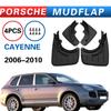 Porsche Cayenne 2006-2010 Mud Flaps - Cross-Border Version