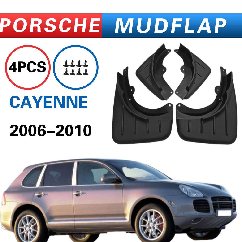 Porsche Cayenne 2006-2010 Mud Flaps - Cross-Border Version