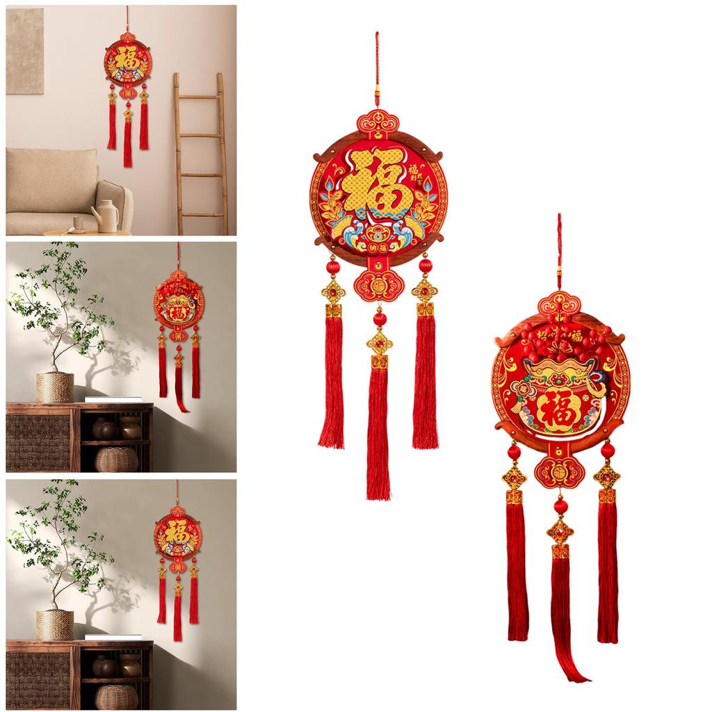 Chinese New Year Ornament Decorative Traditional Spring Festival Decor Entryway Hanging Sign with Tassels for Window Living Room