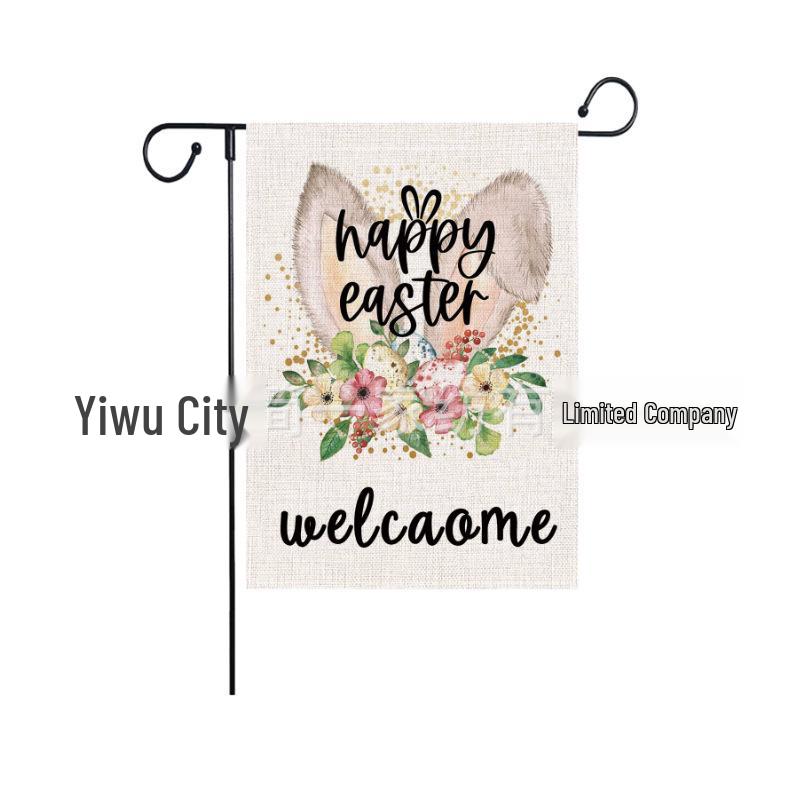 Easter Farmhouse Double-Sided Outdoor Linen Flag