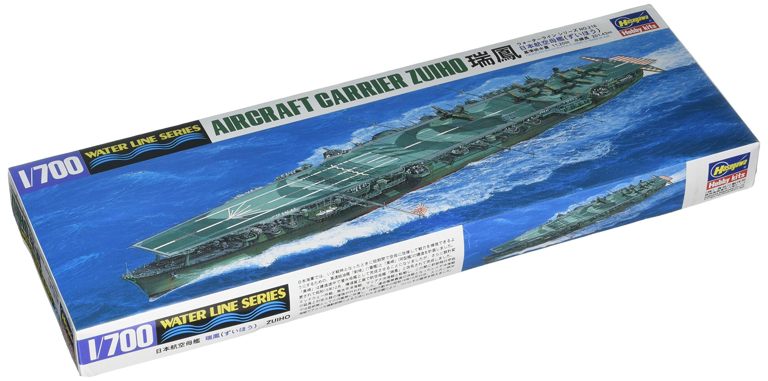 

Авианосец ВМС Японии «Хасегава» «Дзуйхо» 1/700 #216