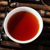 250g Puerh Ripe Tea Brick 7581 Pu-erh Cooked Tea Yunnan Organic Pu'er Black Tea