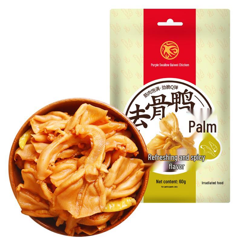 Ziyan Baiweiji Ready-to-Eat Snacks & Sauces
