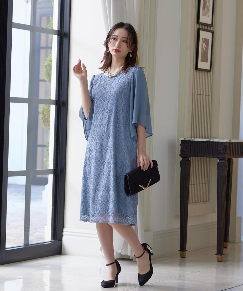 Nissen Evening Dress Chiffon Flared Sleeve Lace Sack Dress Sizes LL [Wedding/Party Dress] (Plus Available) Navy,