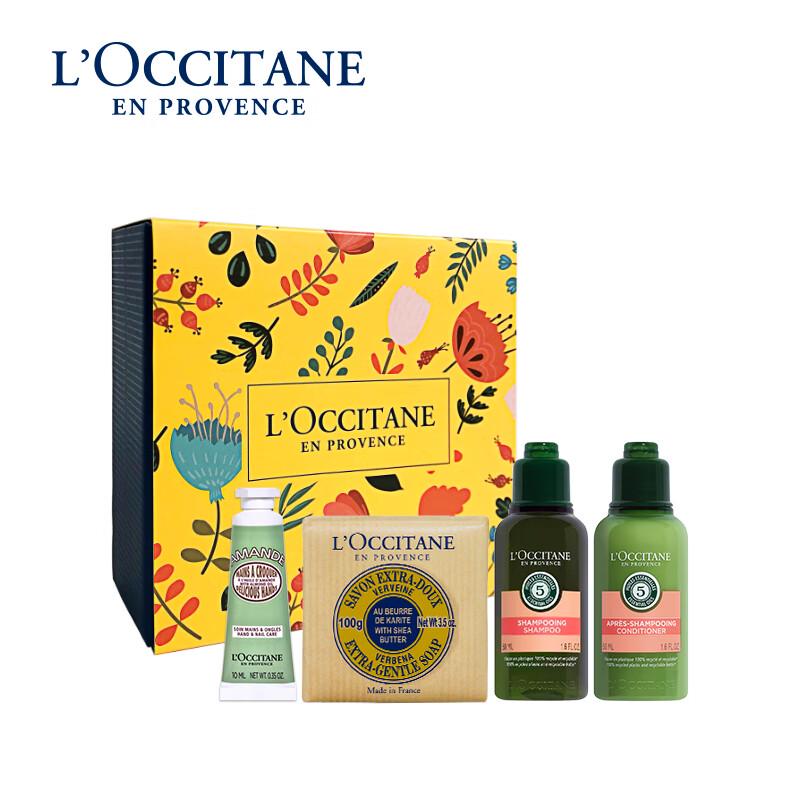 L Occitane Hair & Body Care Discovery Set