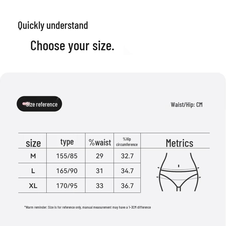 Mao Ren Women's High-Waist Seamless Ice Silk Briefs