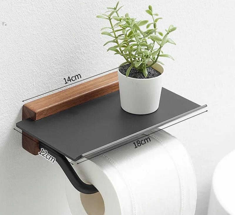 HeMu Solid Wood Tissue Holder Without Punching, Toilet Paper Box, Toilet Phone Storage Rack, Walnut Roll Paper Holder Simple