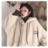 Sweat-shirt en fausse laine d'agneau deux pièces pour femmes avec velours et épaississement Nouvel automne et hiver Ample Haut Veste de style coréen