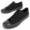 Men's Casual Sneaker Connveh 102705