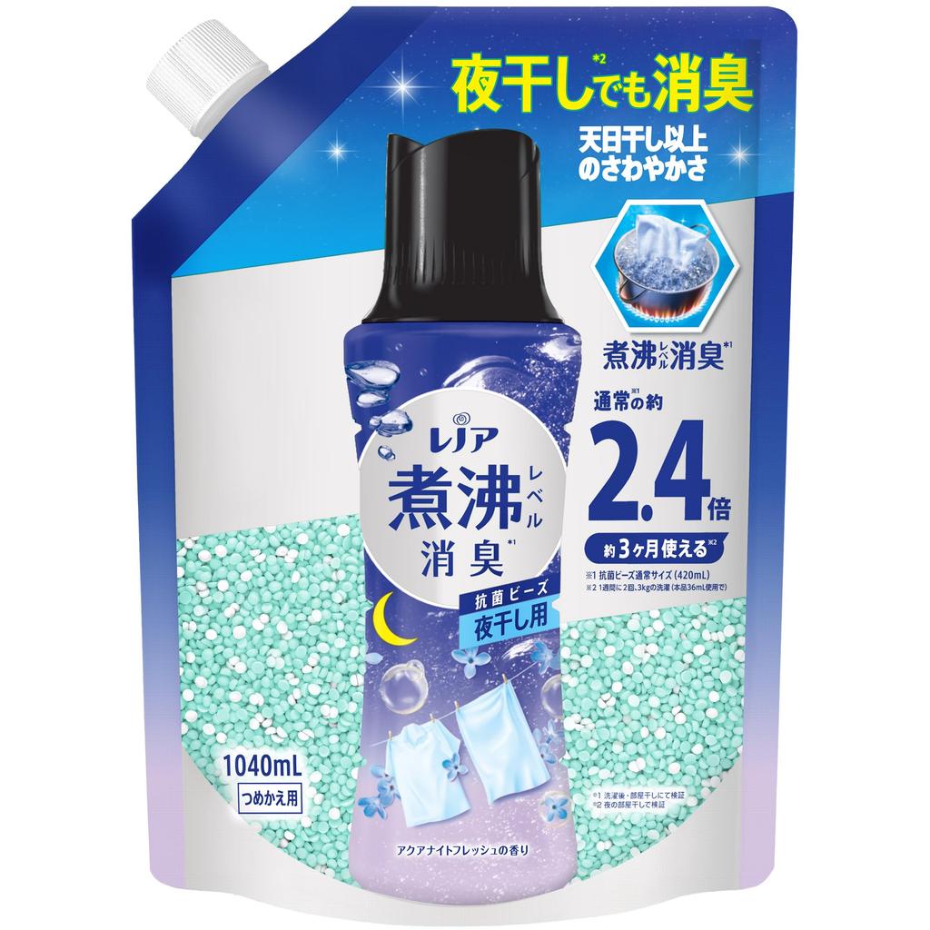 Lenor Super Boiling Level Antibacterial Beads for Overnight Aqua Night Fresh Deodorizing, Deodorizing, Drying, Refill, 1,040mL [Large Capacity]