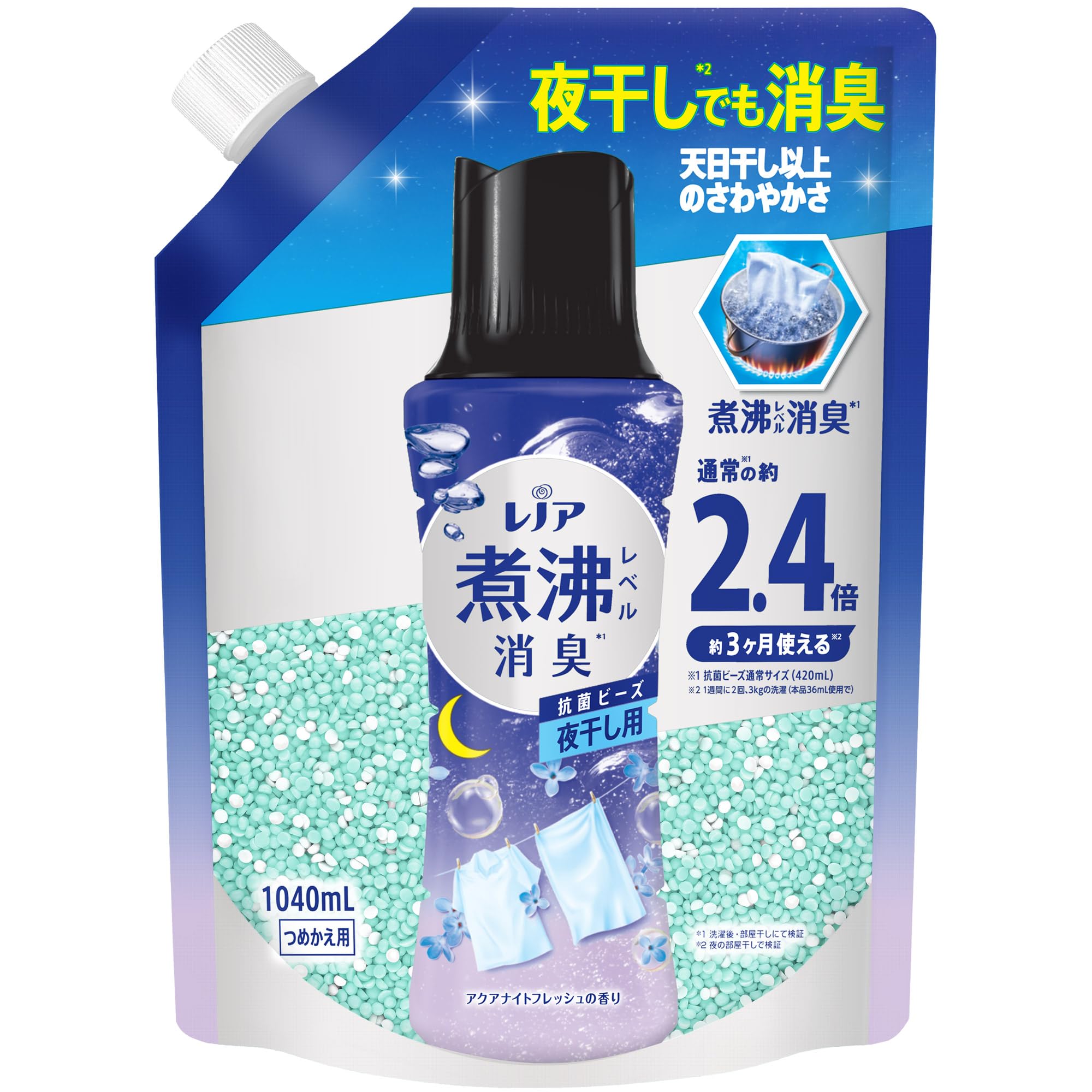 

Lenor Super Boiling Level Antibacterial Beads for Overnight Aqua Night Fresh Deodorizing, Deodorizing, Drying, Refill, 1,040mL [Large Capacity]