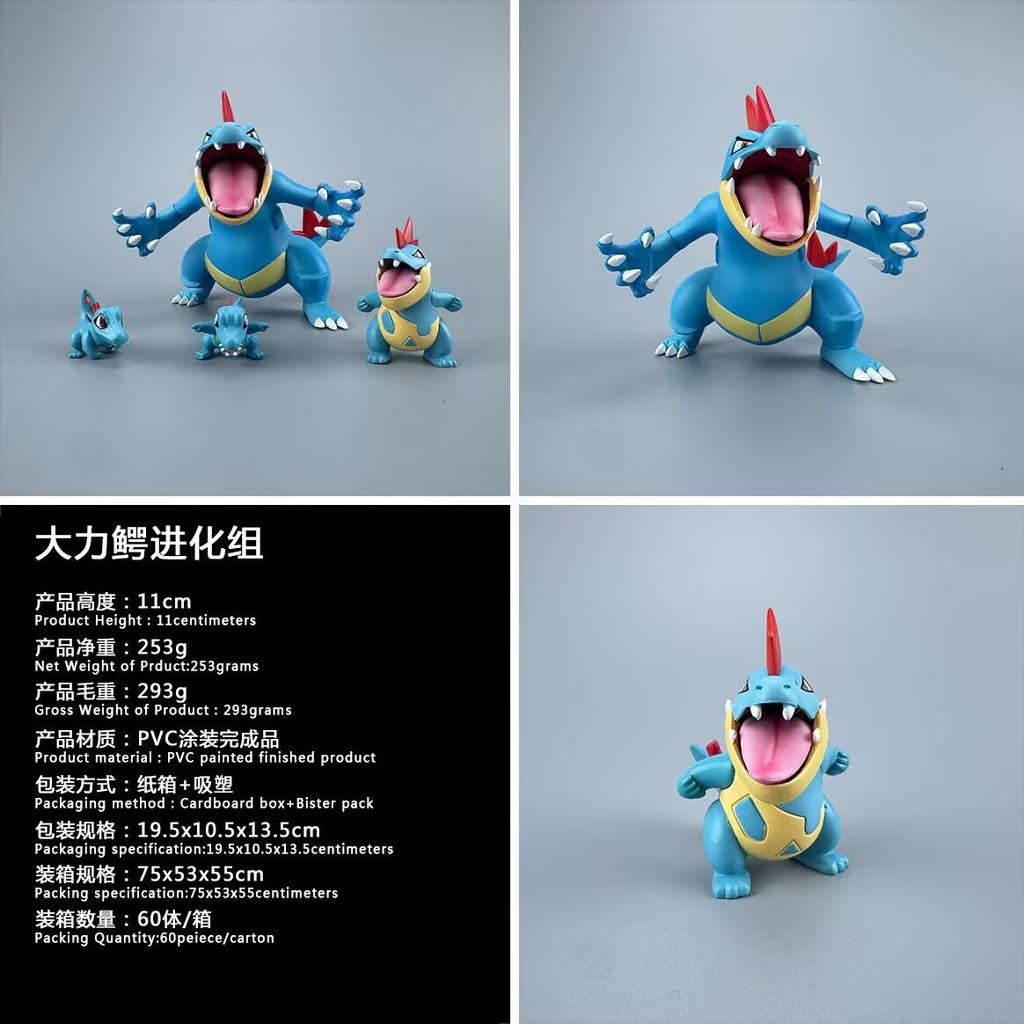 Elf, Bite Sharks, Rockets, Birds Bobo And Birds, Nido Queen, Powercrocodile Figure