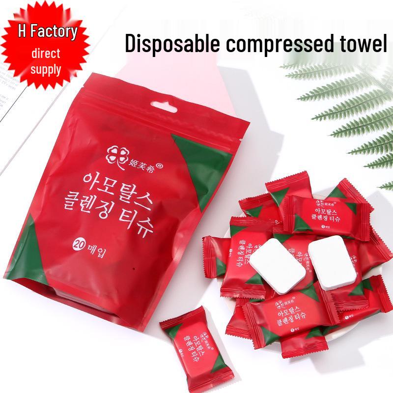 Portable Compressed Cotton Face Towel Set - Thickened Disposable Travel Washcloth
