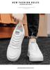 Men's Spring Breathable White Korean-Style Chunky Sneakers