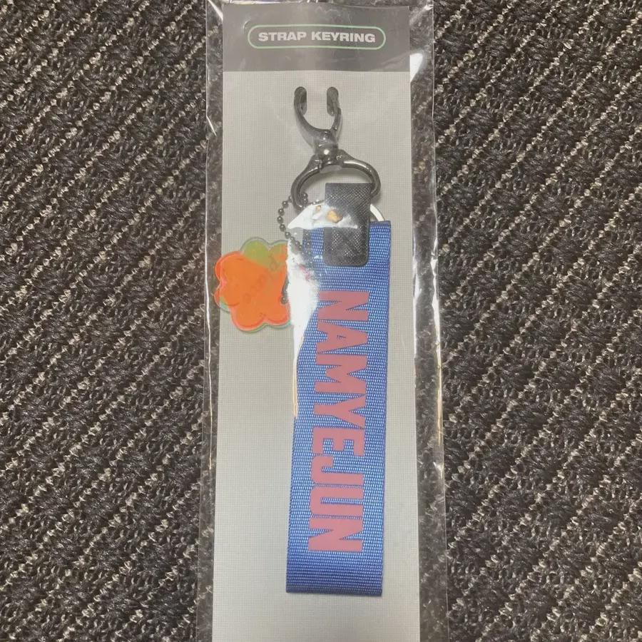 

Plave Yejun Strap Keyring
