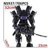 Neu Skibidi Toileted Riese Titan TV-Mann Upgrade Speakerman Bausteine Animationsfigur Modell Spielzeug für Kind Ideen Geschenke Weihnachten