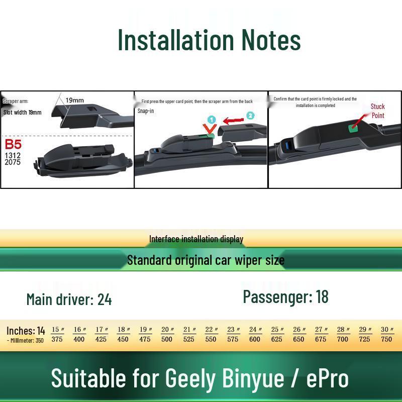Geely Binyue/L/ePro/COOL Frameless Silent Rubber Car Wiper Blade