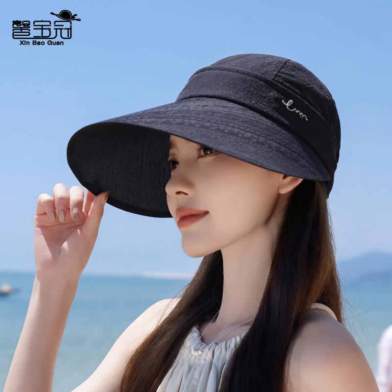 Summer Big Brim Face Cover Sunscreen Hat Children Removable Top Sun Hat Outdoor Leisure Breathable Empty Top Bucket Hat
