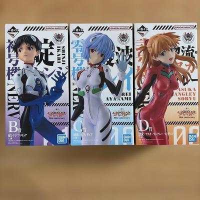 Evangelion 30. Jubiläum Ichiban Kuji Shinji Rei Asuka Japan Figurenset
