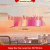 Lilang Rainbow New Year Window Decal