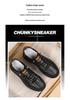 Men's Breathable Mesh Loafers - Versatile Spring Fashion White Casual Shoes