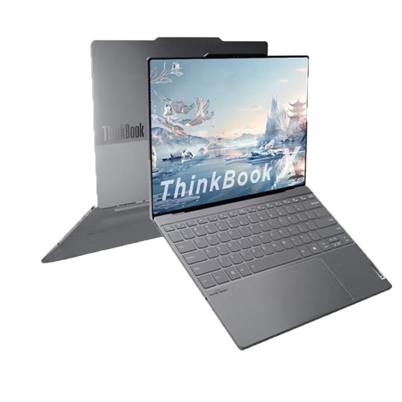 

Lenovo ThinkBook X 2024 13.5 Business Laptop (CN version)