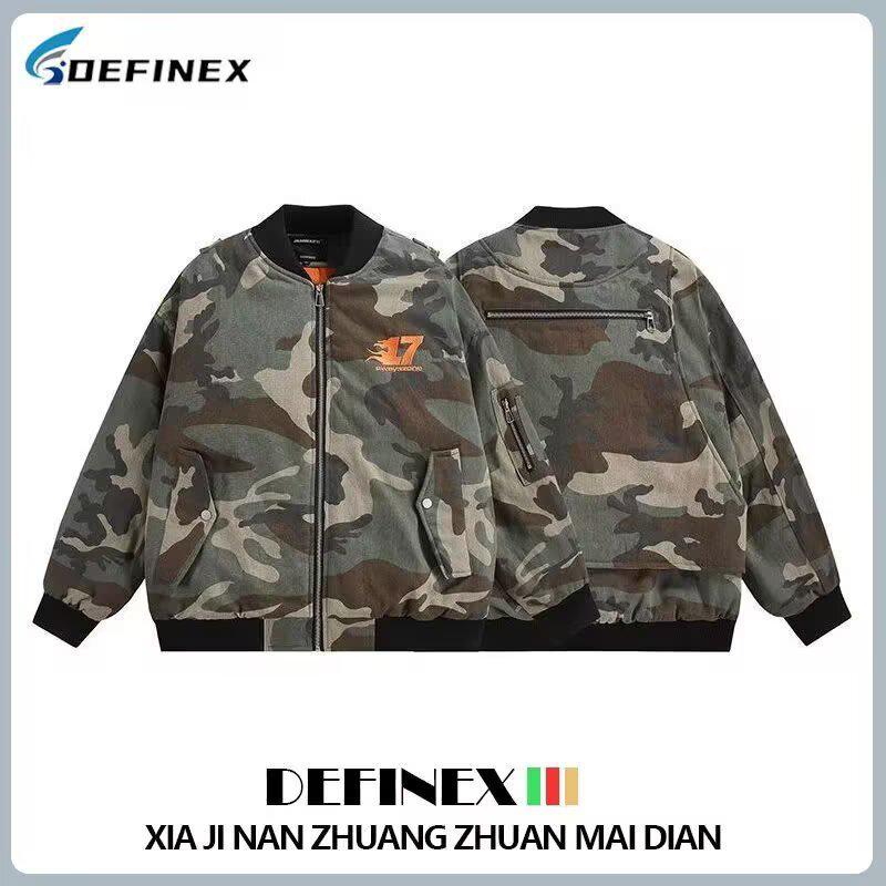 Men's Plus Size Japanese Style Camouflage Embroidery Jacket