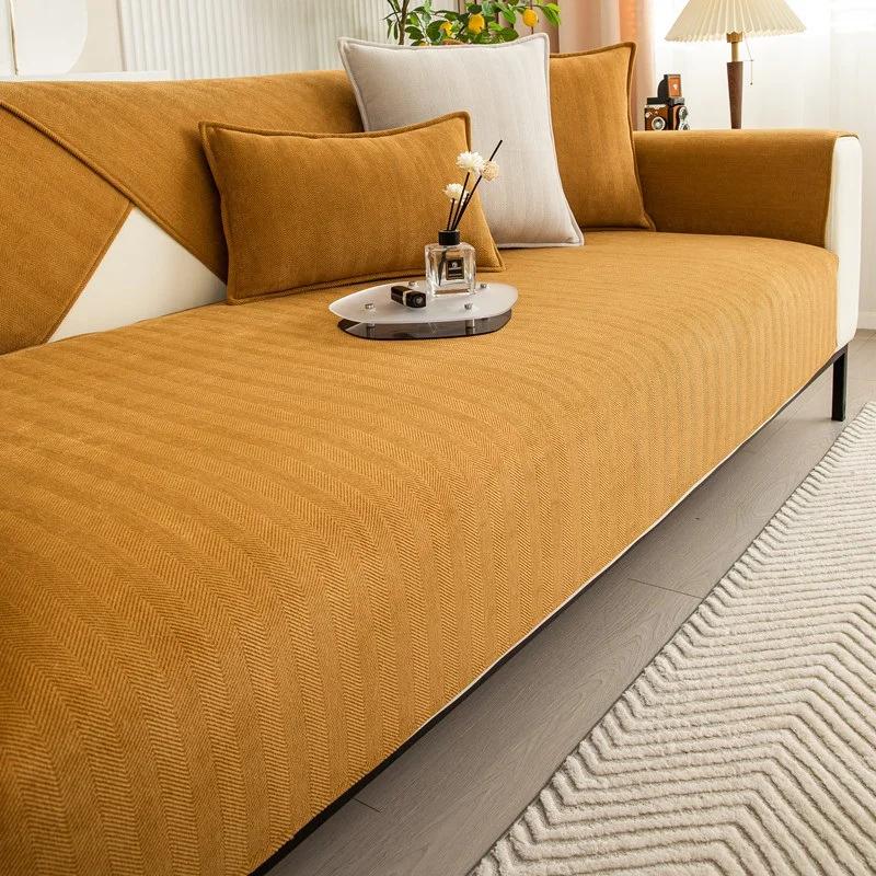 Four Seasons Universal Chenille Sofa Cover Sofa Pad Solid Color Striped Sofa Mat for Living Room Non-Slip L Shaped Couch Cushion
