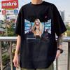 Limited Kim Petras Shirt, Retro Kim Petras Shirt for Fan, Kim Petras Unisex Y2k Clothing, Trending Unisex Tees, Vintage Kim Petras 90s Shirt
