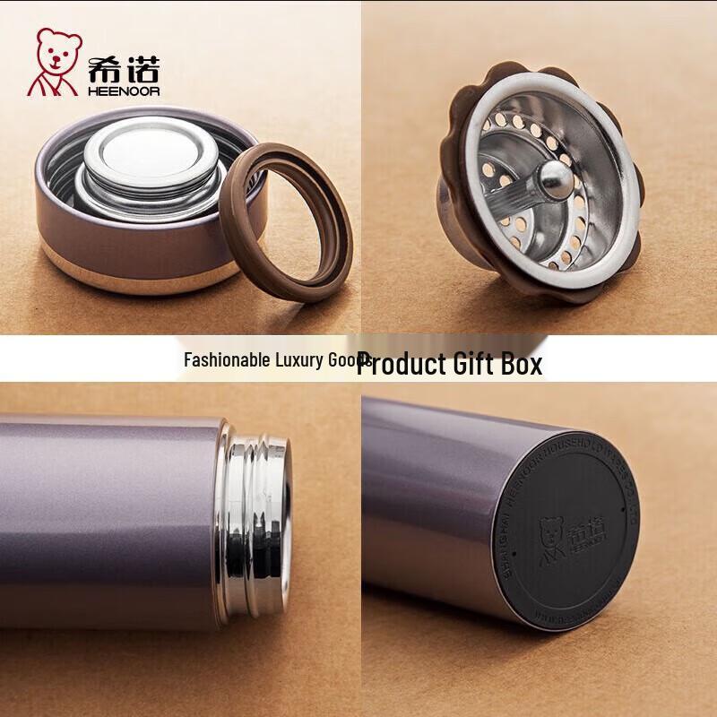 HEENOOR 400ml Stainless Steel Insulated Travel Mug with Filter