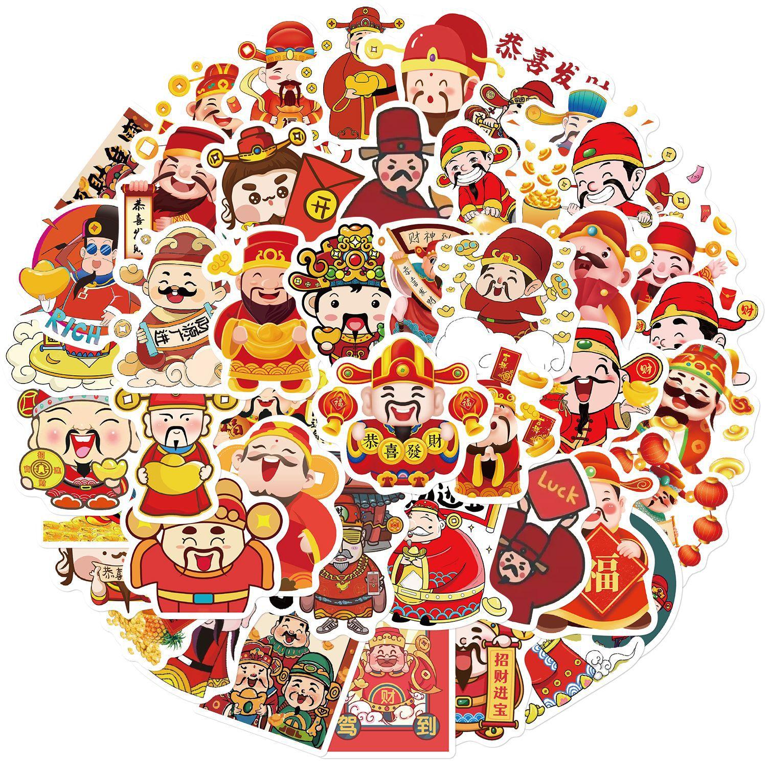 

50 Cartoon God of Wealth Coming Graffiti Stickers Guitar Notebook Suitcase DIY Waterproof Stickers