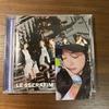 [USED] LESSERAFIM DIFFERENT Unche Regular Edition Tower Records & HMV Rakidro