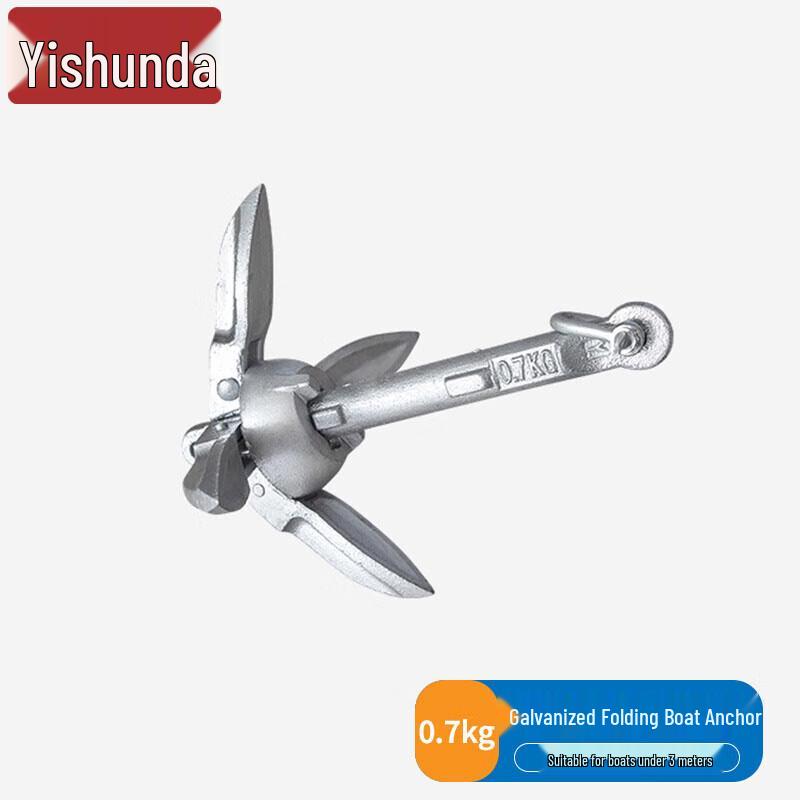 Yishunda Folding Grapnel Anchor for Inflatable Boats