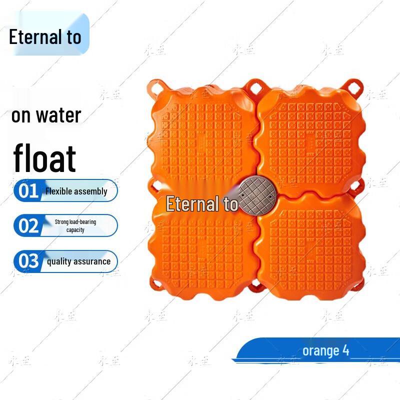 Modular Floating Dock Platform
