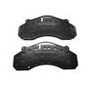 Premium Brake Pad Assembly WG9100443050 for Howo Trucks