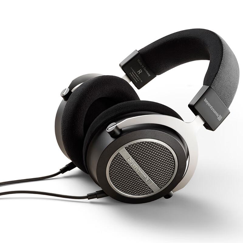 Beyerdynamic Amiron High-Fidelity Headphones