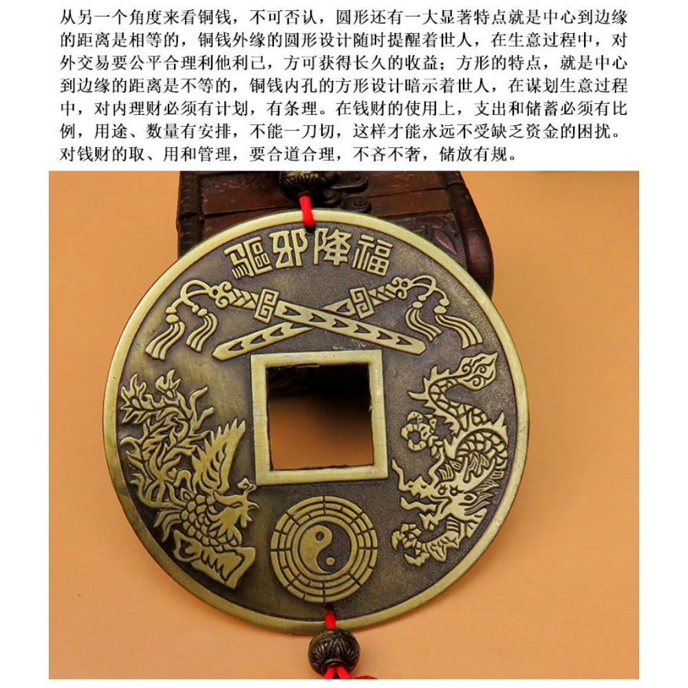 Chinese Knot Fengshui Copper Coins Big Vintage Pray Lucky Retro Collection Antique Currency Party Souvenir Gift Car Pendant
