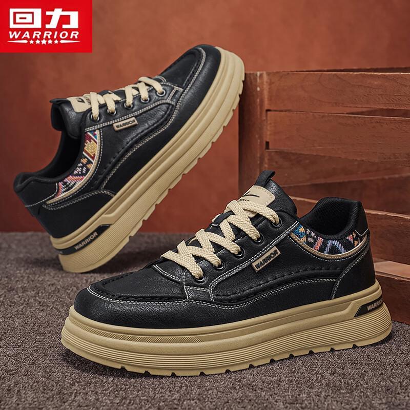 Warrior Men's 3881 Low-Top Casual Board Shoes