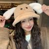 Rabbit Ears Fisherman Hat Children Autumn and Winter Cartoon Versatile Warm Ear Protector Hat Student Fashion Cold Hat Tide