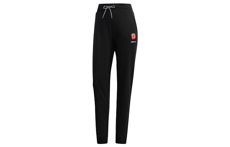 Adidas Neo Cuffed Pants Sweatpants Women s Black EJ7086 L