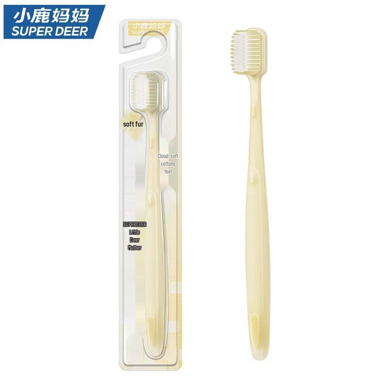 Xiaolu Mama Adult Soft Bristle Toothbrush, Individually Wrapped