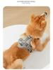 Adjustable Vest-Style Anti-Pull Dog Harness & Leash for Medium To Large Dogs