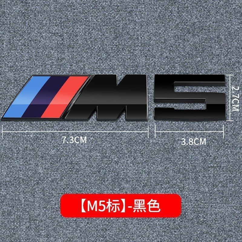 For BMW M 2026 New Modification 3D Metal Car Body Side Badge Body Rear Trunk Decor Sticker For BMW M M1 M2 M3 M4 M5 M6 X5 E91 E70 F11 E30 X3 X1 E83