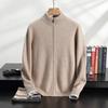 Winter thickened stand-up neck cashmere cardigan semi-turtleneck cashmere shirt zipper jacket air layer top