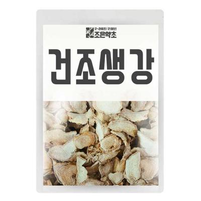Joeun Herb Getrockneter Ingwer, 500g, 1 Stück