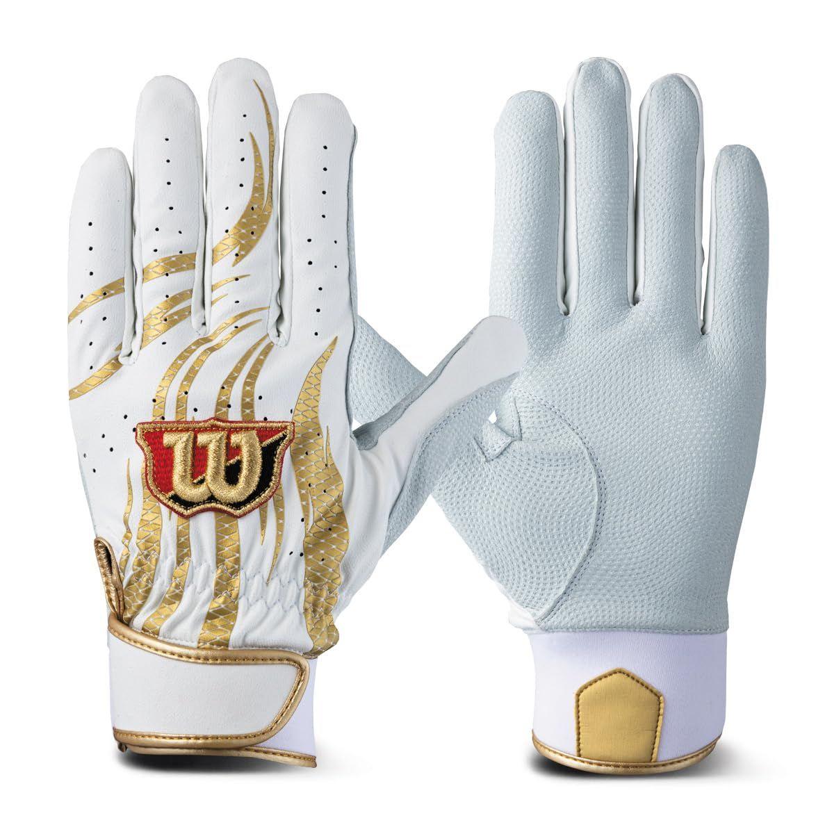 Used New Wilson Batting Glove WBG-PRO1 Two-handed White/Gold S Size WB5775203S
