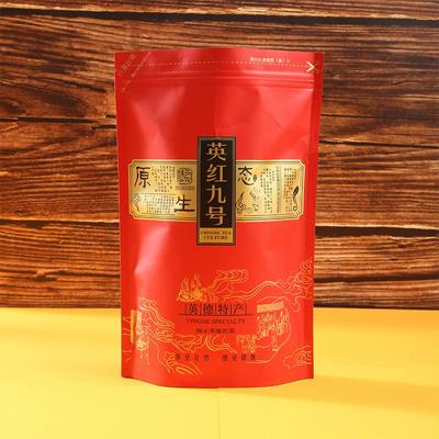 250g High-Quality Golden Hair Black Tea Bags One Bud One Leaf Tea Garden